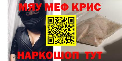 экстази Свободный