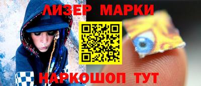 кокс Славгород