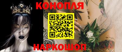 кокаин премиум Славянск-на-Кубани