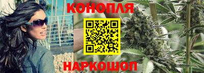 кокс Славгород