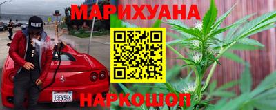кокс Славгород