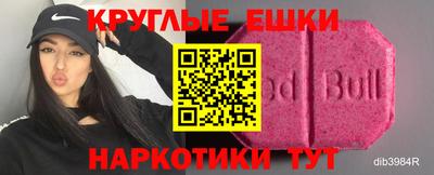 кокс Славгород