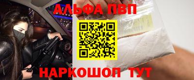 экстази Свободный