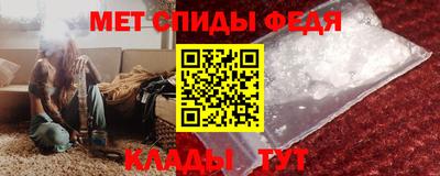 кокаин премиум Славянск-на-Кубани