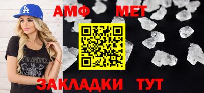 кокс Славгород