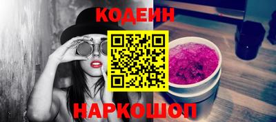экстази Свободный