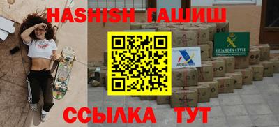 кокс Славгород