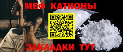 экстази Свободный