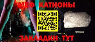 кокаин премиум Славянск-на-Кубани