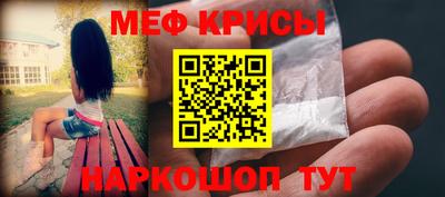 экстази Свободный