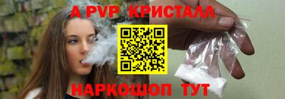 экстази Свободный