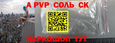 экстази Свободный